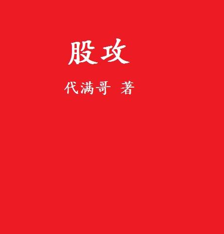 故宫博物院官方网站